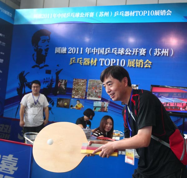 球员的心态 球员的心态