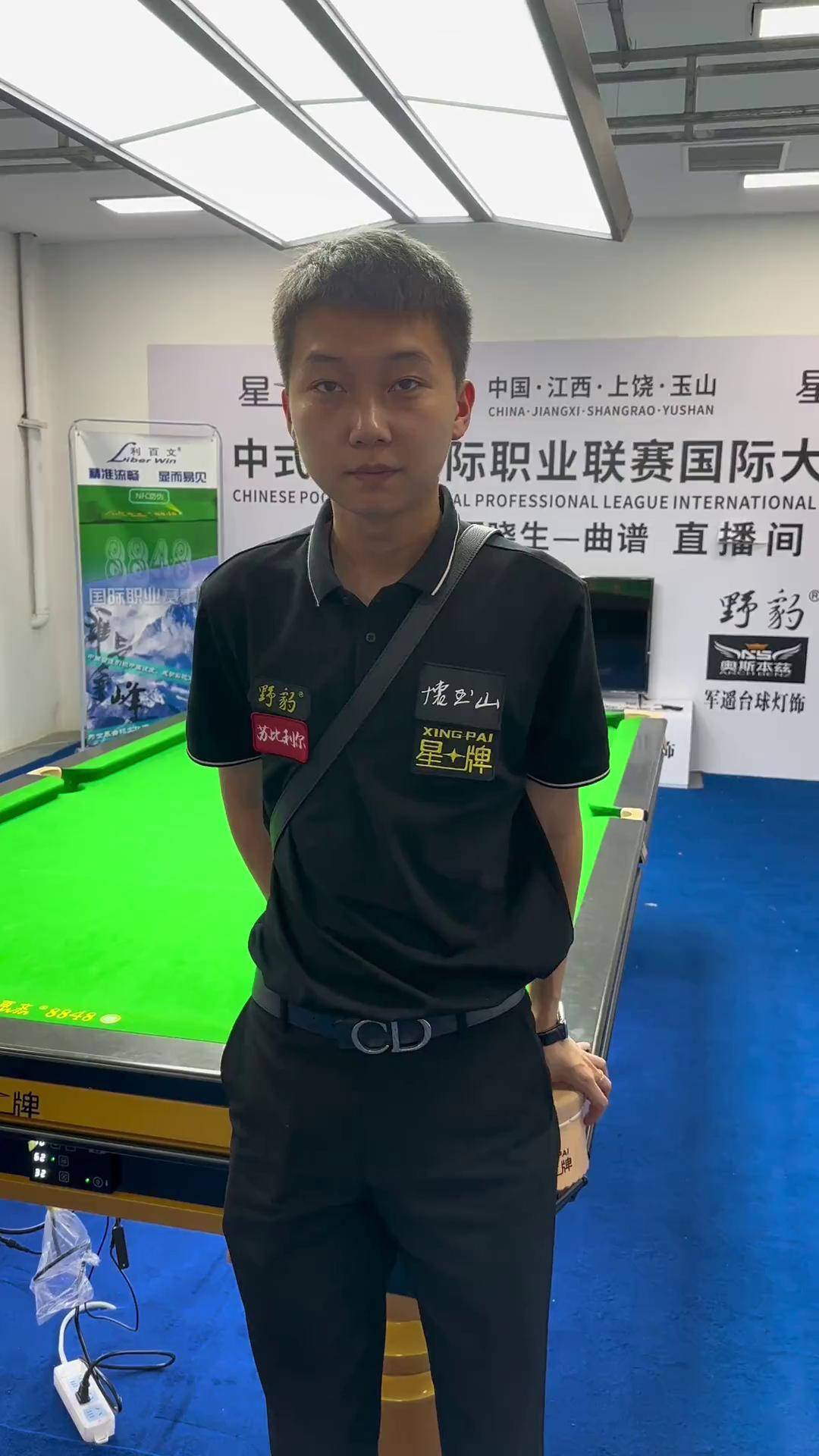 战术选择 战术选择