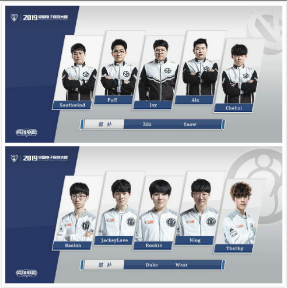 跃起头球破 跃起头球破