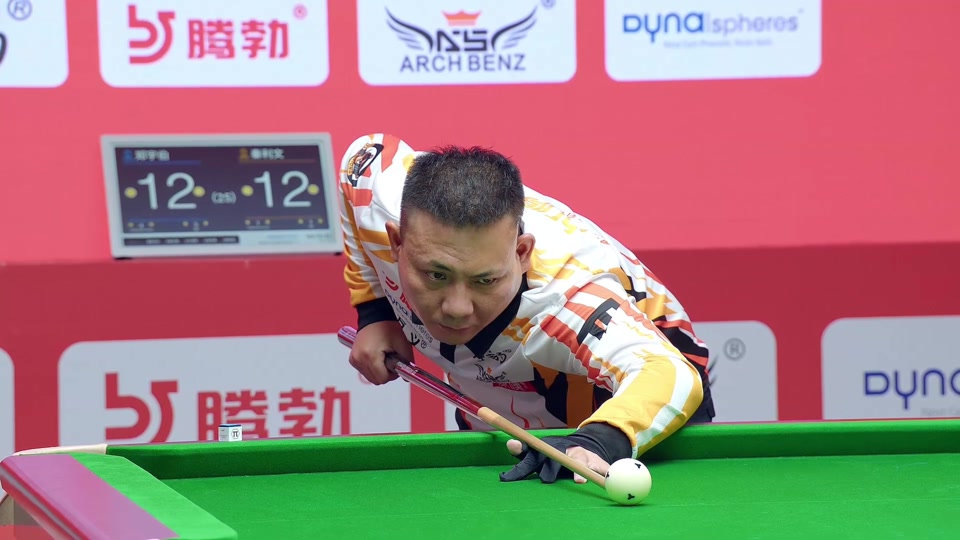 费迪南德提 费迪南德提