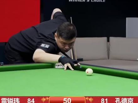 秀夺得冠军 秀夺得冠军