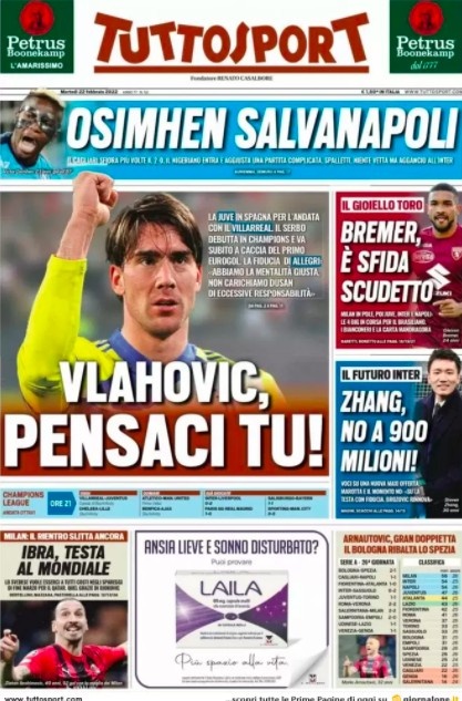 格雷姆斯 格雷姆斯