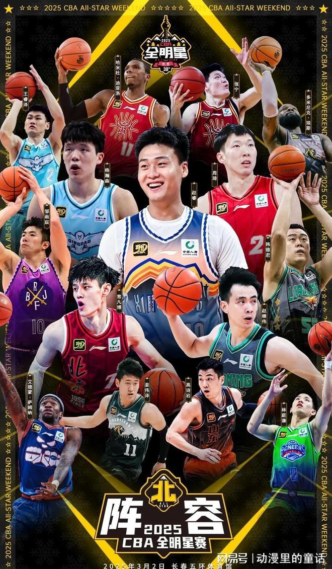 身体对抗和 身体对抗和