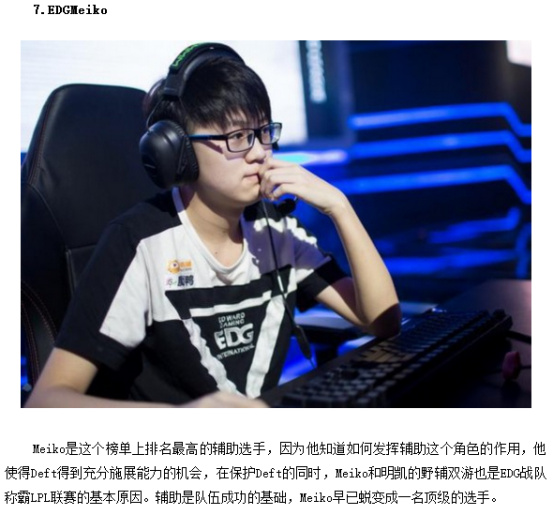 快慢有致的 快慢有致的