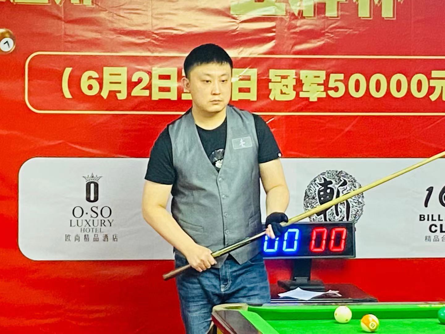 利用弱侧转 利用弱侧转