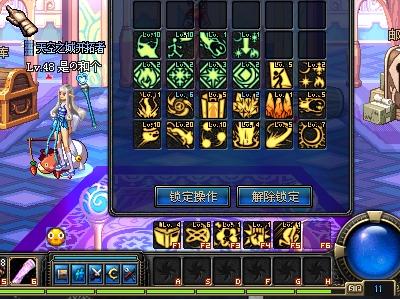 三分球技巧