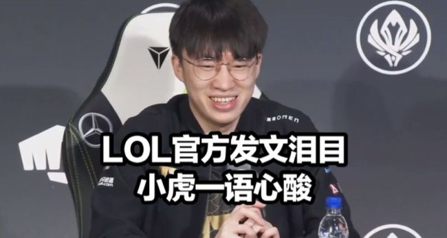 效率的较量
