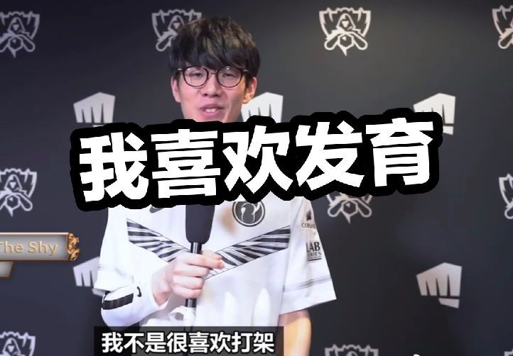 值得押注