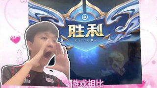 球里常见却 球里常见却