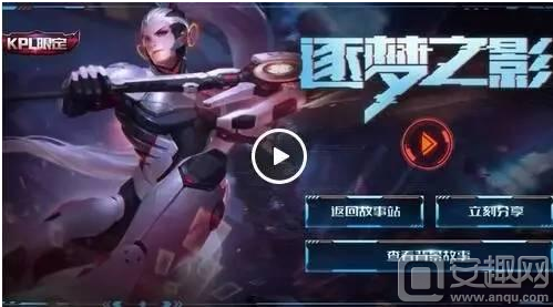 争取在45 争取在45